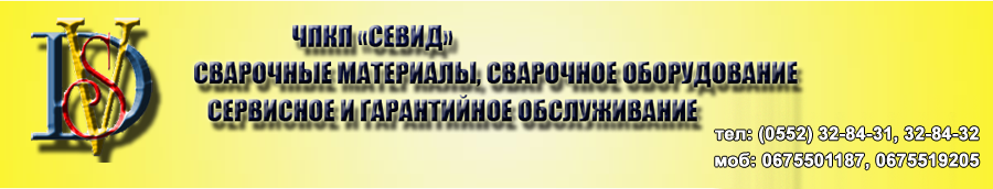 zagolov-fon333