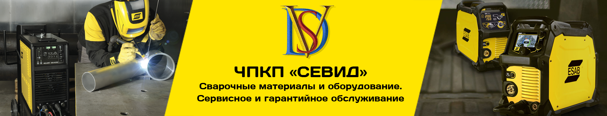 Slide-esab-0000