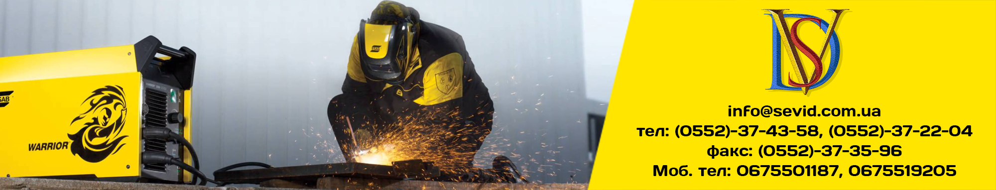 Slide-esab-0003