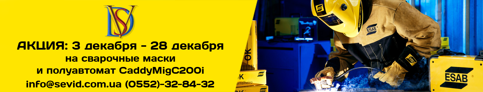 Slide-esab-0005